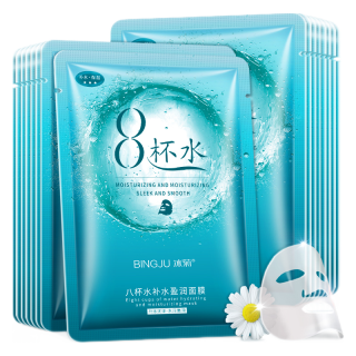 Bing Ju 冰菊 八杯水面膜补水保湿 30片