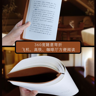 素书+孙子兵法+鬼谷子+茶经+德道经+黄帝阴符经+太乙金华宗旨+吕洞宾百字铭全14函
