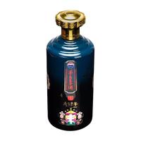 MOUTAI 茅台 王子酒 庚子鼠年 2020年 53%vol 酱香型白酒
