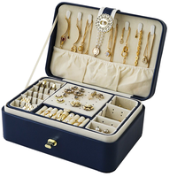 LAMEILA 拉美拉 高档首饰盒收纳盒项链耳钉耳环耳饰高级精致手镯饰品黄金珠宝盒子