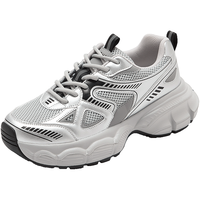 DAPHNE 达芙妮 银色巴黎老爹鞋女2024夏厚底透气休闲鞋复古运动女鞋  银色36