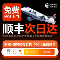 airx 气熙airx取暖器家用节能石墨烯加热北方电暖冬天室内取暖神器W30