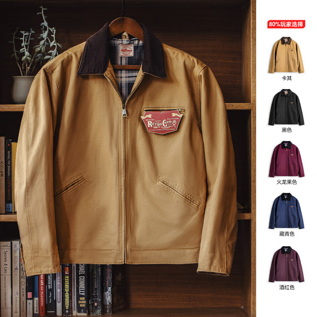 88VIP：马登 工装谷仓夹克星际穿越底特律猎装棉服美式巴恩风翻领外套男秋