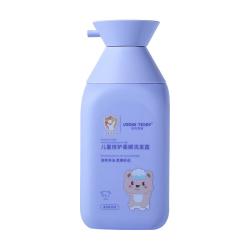 洛克泰迪 儿童植物洗发水艾草沐浴液露护发二合一旅行