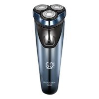 飞科剃须刀FS390男士电动刮胡刀智能充电式三刀头全身水洗剃须刀