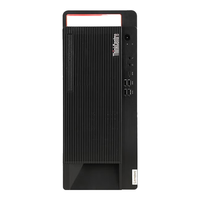 联想 ThinkCentre M740T 大机箱高端商用台式机I5-11500/8G/1T/无光驱/集显/Win11 单主机