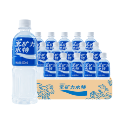 宝矿力水特 电解质水电解质饮料 西柚味运动健身补充水分运动饮料 整箱装 500ml*30瓶装 （15瓶*2）