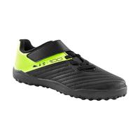 DECATHLON 迪卡侬 儿童足球鞋碎钉