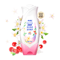 ABC 私处卫生护理液 200ml