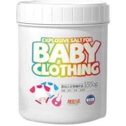 YACAIJIE 婴幼儿衣物爆炸盐
