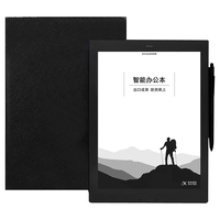 iFLYTEK 科大讯飞 智能办公本 X3