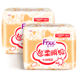 Free 卫生巾姨妈巾绵柔日用2包20片