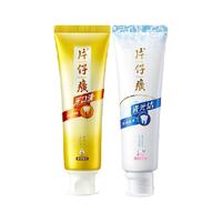 PZH/片仔癀 清新口气护龈 牙膏套装 155g×2支 薄荷味