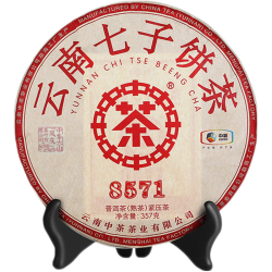 中茶 8571经典唛号茶 云南七子饼普洱熟茶饼 整提装(357g*7饼)