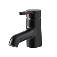 IKEA 宜家 00004521 萨利恩洗脸池龙头 黑色