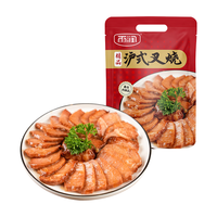 雨润拆烧200g熟食肉甜苏式卤味蜜汁叉烧肉真空包装开袋即食凉菜 雨润叉烧160g