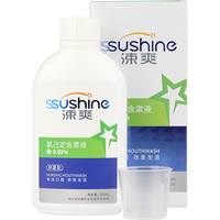  涑爽 抑菌99.9% 漱口水  薄荷香型 200ml*5