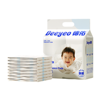 Deeyeo 德佑 婴儿隔尿垫 银装款