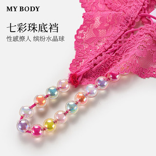 mybody内裤女性感纯欲情趣绑带开裆蕾丝丁字裤女 桃红粉 L