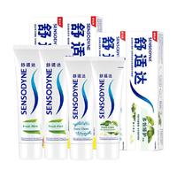SENSODYNE/舒适达 去牙渍 抗敏感牙膏