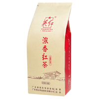 YINGHONG TEA 英红 牌 英红九号红茶