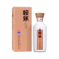 LAYMAU 赖茅 品鉴尊享 53%vol 酱香型白酒  375ml