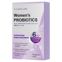 【直播专属】爱珂丝益生菌女性私处密健康胶囊