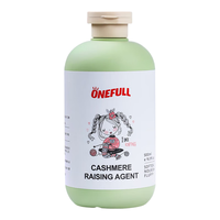 ONEFULL羊绒蓬松剂500ml