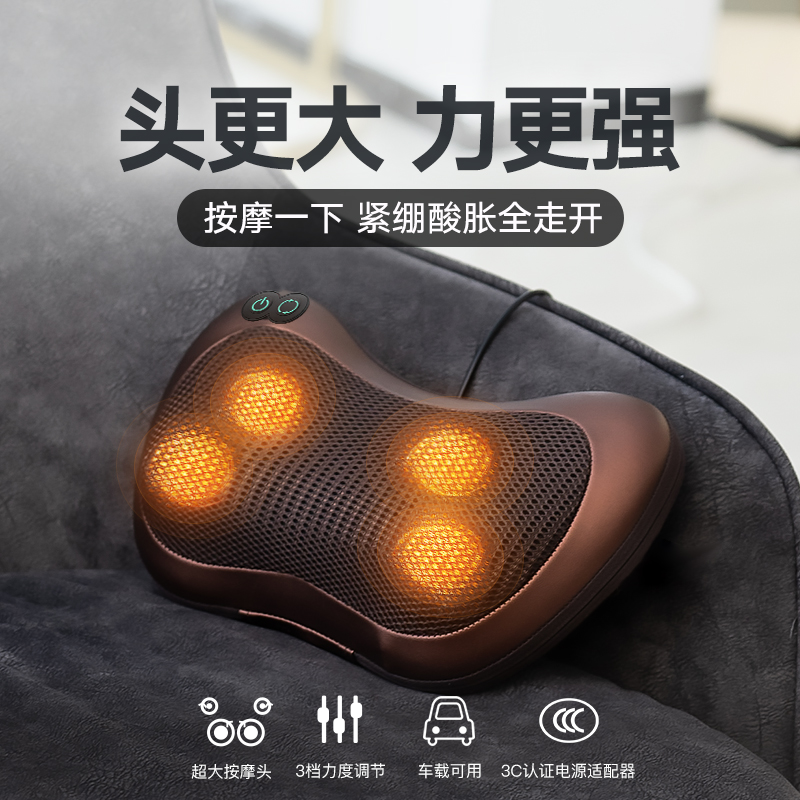 【8头旗舰款】咖啡色+USB充电口+2600毫安锂电池+3档力度+正反转+真红光热敷