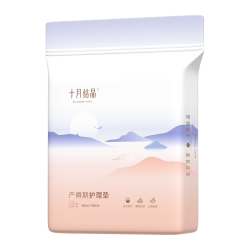 十月结晶 产妇护理垫