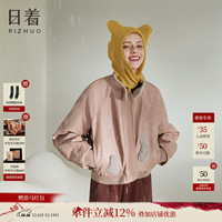 日着 rizhuo 女士趣雪怪短款皮羽绒服 2025冬季新款