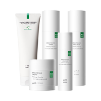 one leaf 一叶子 护肤品套装女烟酰胺美白淡斑补水保湿改善暗沉提亮 洁水乳精华霜