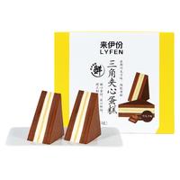 LYFEN 来伊份 三角夹心蛋糕 巧克力味 360g