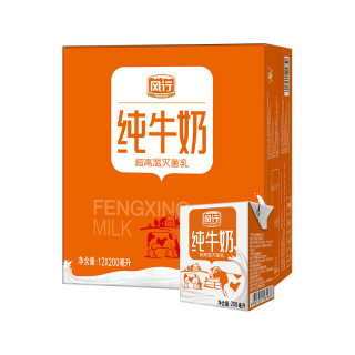 风行牛奶 全脂纯牛奶 200ml*12盒