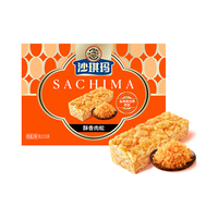 徐福记坚果棒沙琪玛肉松棒营养早餐饼干糕点休闲食品办公室下午茶点心 坚果棒肉松棒混合装 42g