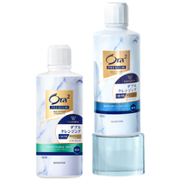 皓乐齿（Ora2）精致净白双效漱口水550ml*2（清雅薄荷+清透薄荷）精致口腔护理 【净白双效】清雅薄荷+清透薄荷