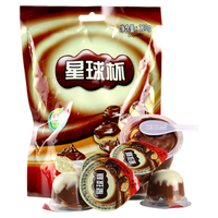 甜甜乐 星球杯 8杯 120g