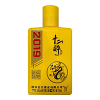Quanxing Daqu 全兴大曲 十二醉 龙年 2019 45%vol 浓香型白酒 100ml 单瓶装