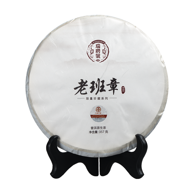 太白 白酒 50度 普太瓶 整箱12瓶装