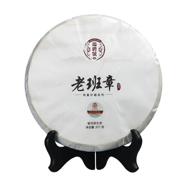 太白 白酒 50度 普太瓶 整箱12瓶装