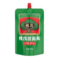 槐茂甜面酱2.1斤350g*3炸酱面酱煎手抓饼甜酱烤鸭沾黄瓜家用商用