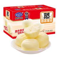 Kong WENG 港荣 芝士蛋糕