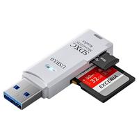 牧佳人 USB3.0读卡器高速多合一SD/TF卡转换器多功能U盘typec手机安卓otg通用单反相机内存tf卡笔记本电脑车载两用器