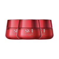 SK-II 赋能焕彩 精华霜