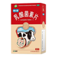 江中 利活 乳酸菌素片 36片/盒 益生菌儿童 益生菌调理肠胃 消化不良 肠炎便秘 拉肚子药 腹泻