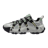 FILA 斐乐 FUSION系列 EXOCET 男子徒步鞋 T12M431610-DB 阴影灰/黑 41