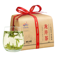狮峰浙茶集团  2025新茶 明前龙井茶叶特级春茶绿茶250g 品味5A