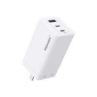 诺希65W氮化镓充电器套装 Type-C多口快充头适用MacBookPro笔记本电脑苹果15ProMax华为小米ipad