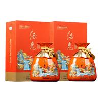 酒鬼 封印 生肖限量版 52度馥郁香型高度白酒 礼盒装白酒 52度 1L 2瓶 （蛇年生肖两瓶装）