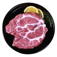 金锣黑猪梅花肉猪梅肉猪肉国产猪肉冷冻顺丰包邮